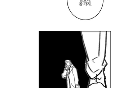 0924/9컷/선화 만화