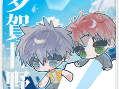 🛩종이비행 ✈️