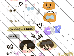 원찬 스티커 도안 배포