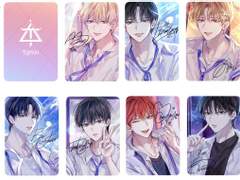 [데못죽]테스타 마법소년 도안 배포