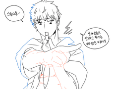 키미가시네 트위터 연성 백업2