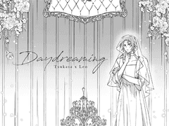 츠카레오 - Daydreaming