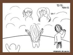 9월 25일 일요일