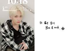 아사히 위젯용 손글씨💖