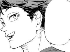 구남친 오이카와 中-2