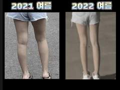 종아리 살 효과적으로 빼는 법