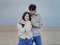 미안해,나 이제야 네가 좋아졌어.1