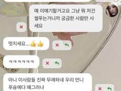 3주만에 20키로 가까이 빼본썰-개요