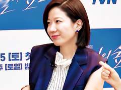 <비밀의 숲2> 라이브챗