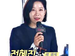 <비밀의 숲2> 티벤터뷰