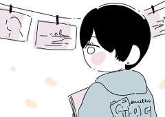 겨울_호기심부터