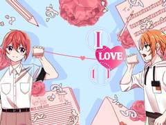 [츠카레오] I [ ] U