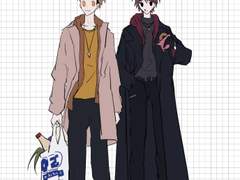 니토하루 연성 백업 5