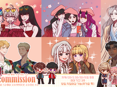 Commission infomation(ENG-paypal)