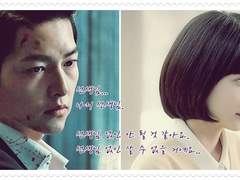 제 19장. 가을날의 동화(AN AUTUMN’S TALE)