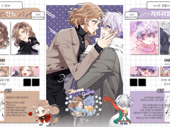 하이디님 신청서