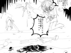 회의감이 들 나이