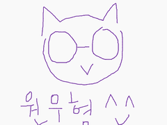 가장 특별한 댕줍 (for. 맷돌님)