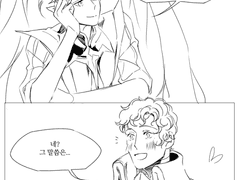 엑소스 히어로즈 그림들