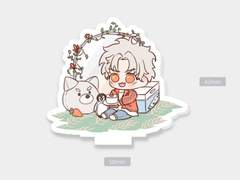 [도수풀] 서산 생일 도안 배포