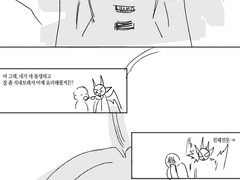 이별의 솔리티어