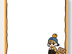 낑깡찜🍊 떡메 도안