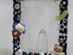 웰컴 갤럭시베어