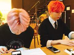 [기현/형원] 발칙한 동거