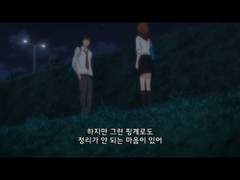 하지만 그런 핑계로도 정리가 안 되는 마음이 있어