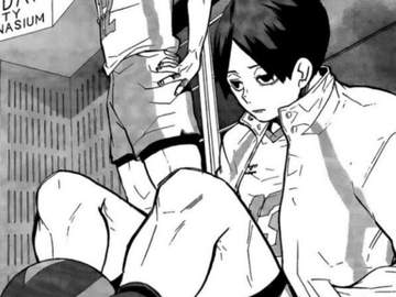 쿠니미 드림 | 오래된 남사친