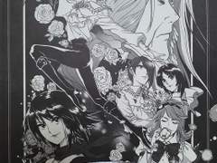 한국왕립발레학교