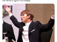 남돌 노래는 왜 유행하지 않는가?