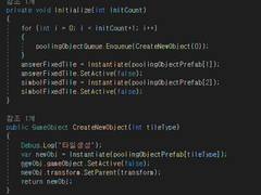 <씽크와 갱스타> 개발일지 #17