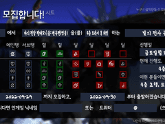 변옥 공대 모집