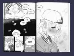 [종료] 아키코하 >>웹재록본!!<< 수요조사