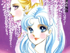 '네, 아니요, 고맙습니다, 미안합니다' 의 네 단어로 얼마나 버틸까?