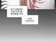 경남예고 공모전