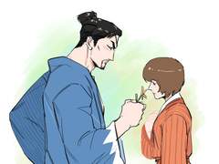 유신 극,,,,오키마코