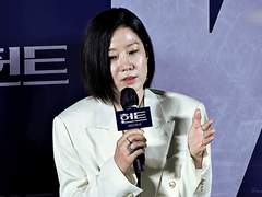 <헌트> 제작 보고회