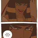 노려보는이시스