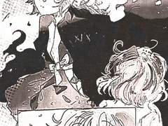 루루기유-저승사자au 백업