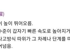 사랑은 무심의 비약인지라.