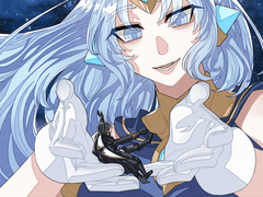 여로드 / 뮤