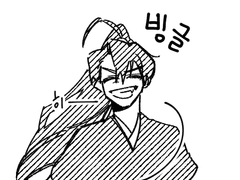 [화산귀환]두려움에 대하여