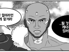 [오버워치2/짧만화]#.전향하다