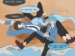 앙스타 그림(만화)