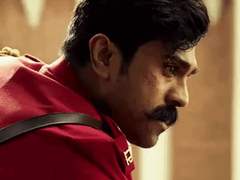 Rrr 람 눈매 미쳤다고