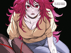 키미가시네 로그 백업2