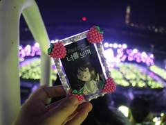 Prologue. 잠실주경기장 3층에서 너를 보며