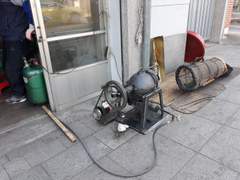 삐이이이익 쾅!